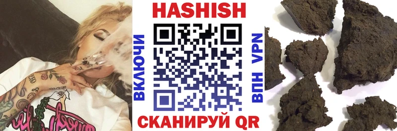 Цена Козловка Канабис  КОКАИН  Гашиш 