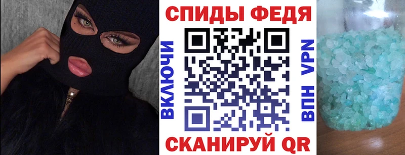 АМФЕТАМИН 98%  продажа наркотиков  Козловка 