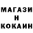 Амфетамин VHQ KROT VINE