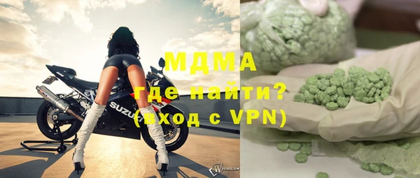 a pvp Заволжье