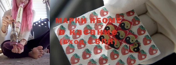 экстази Заводоуковск