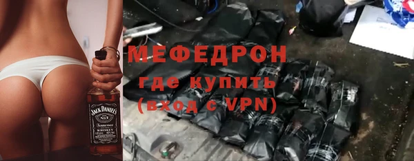 экстази Заводоуковск