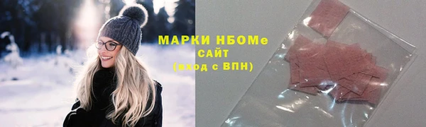 a pvp Заволжье