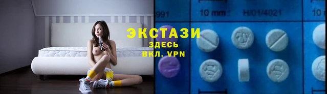 кристаллы Зерноград