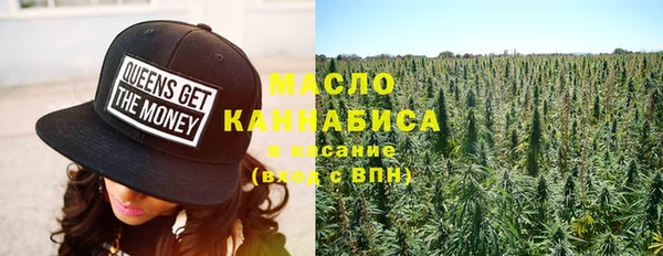 меф VHQ Ельня