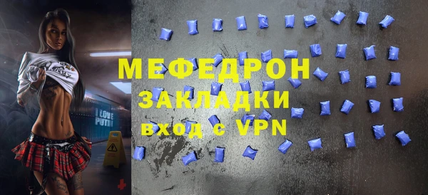 a pvp Заволжье