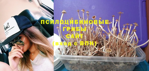 меф VHQ Ельня
