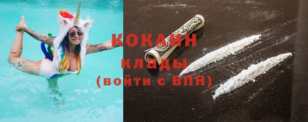 a pvp Заволжье