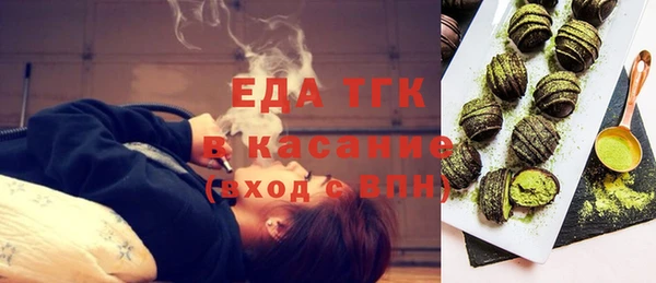 метадон Зеленодольск