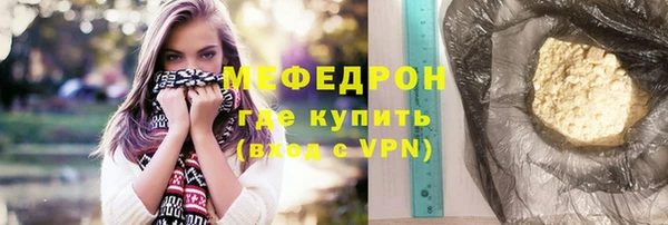 a pvp Заволжье