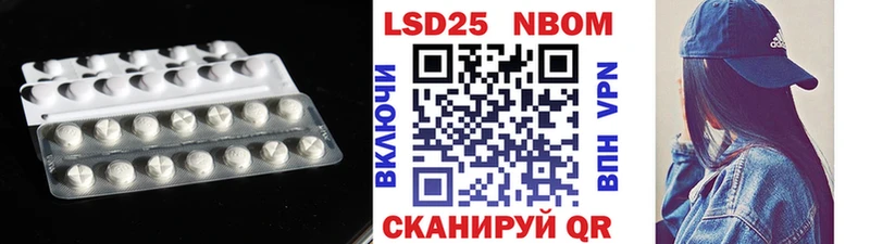LSD-25 экстази ecstasy  где продают   Козловка 