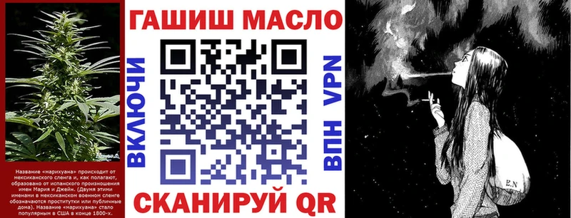 ТГК вейп с тгк  наркотики  Козловка 