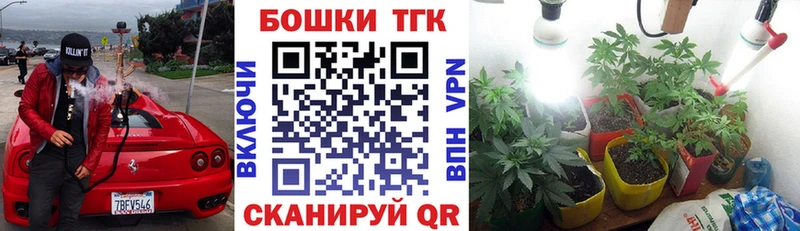 Марихуана тримм  blacksprut как войти  Козловка 